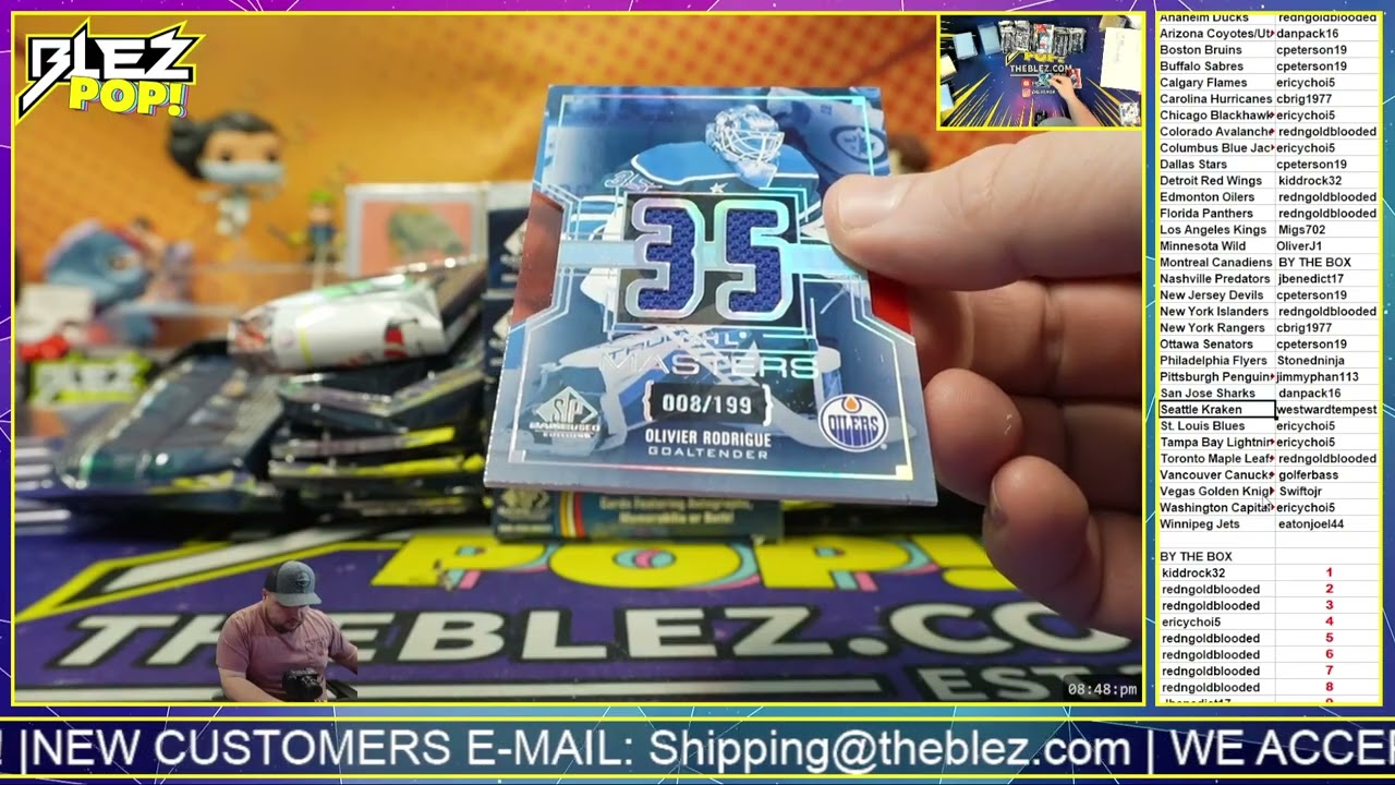 2025 26 UD SP Game Used Hockey 20 Box Master Case Break Pick Your Team #06