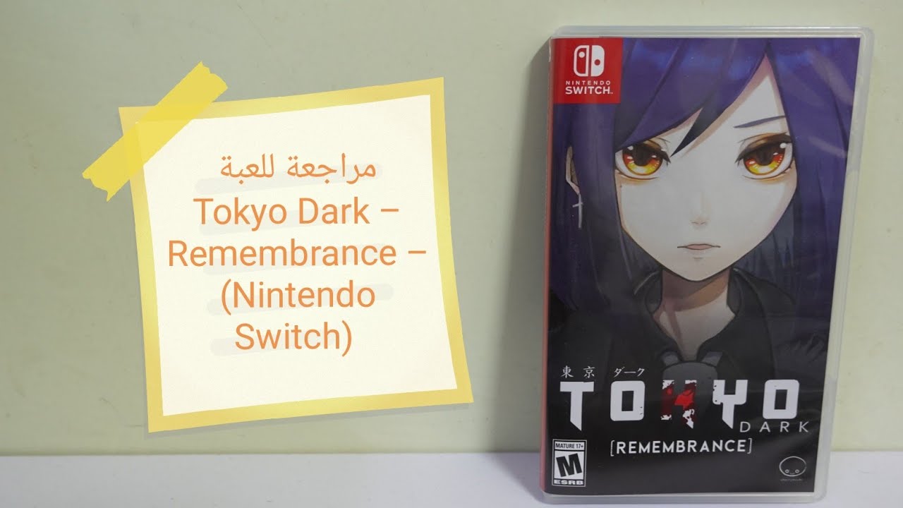 مراجعة للعبة Tokyo Dark – Remembrance (Nintendo Switch)