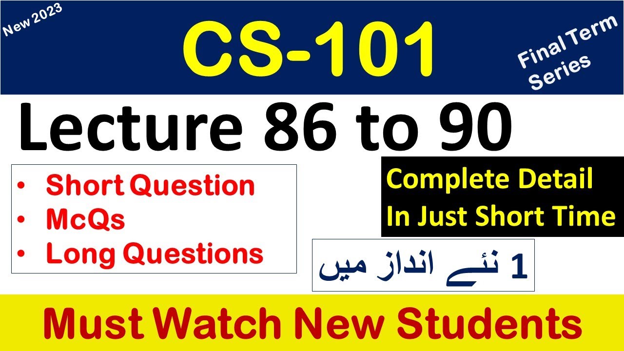 CS101 lecture 86 to 90 