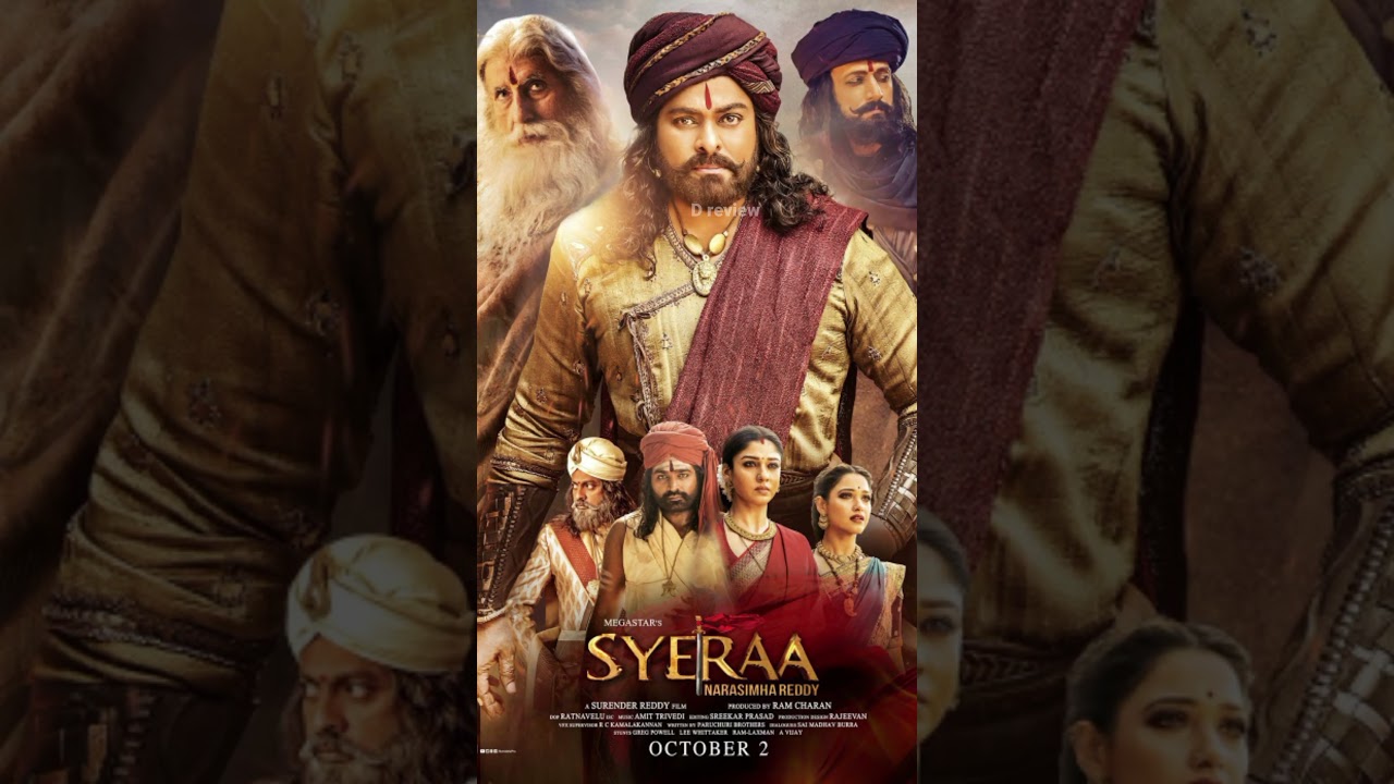 HIGHEST VFX MOVIE 