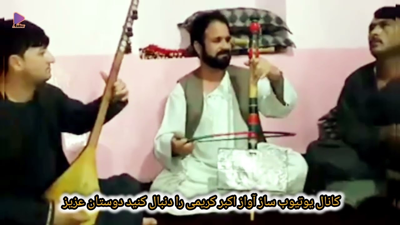حاجی علیم  امام صاحبی