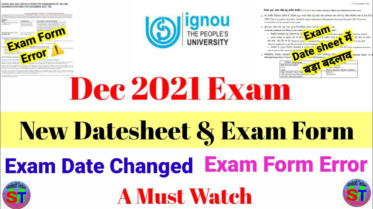 IGNOU Dec 2021 Exam Big Update | New Datesheet & Exam Form Release | Exam Date Changed & Form Error