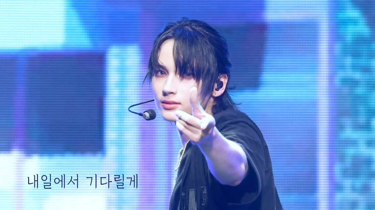 240822 2024 K-WORLD DREAM AWARDS - 내일에서 기다릴게 TXT HUENINGKAI FANCAM 투모로우바이투게더 휴닝카이 직캠