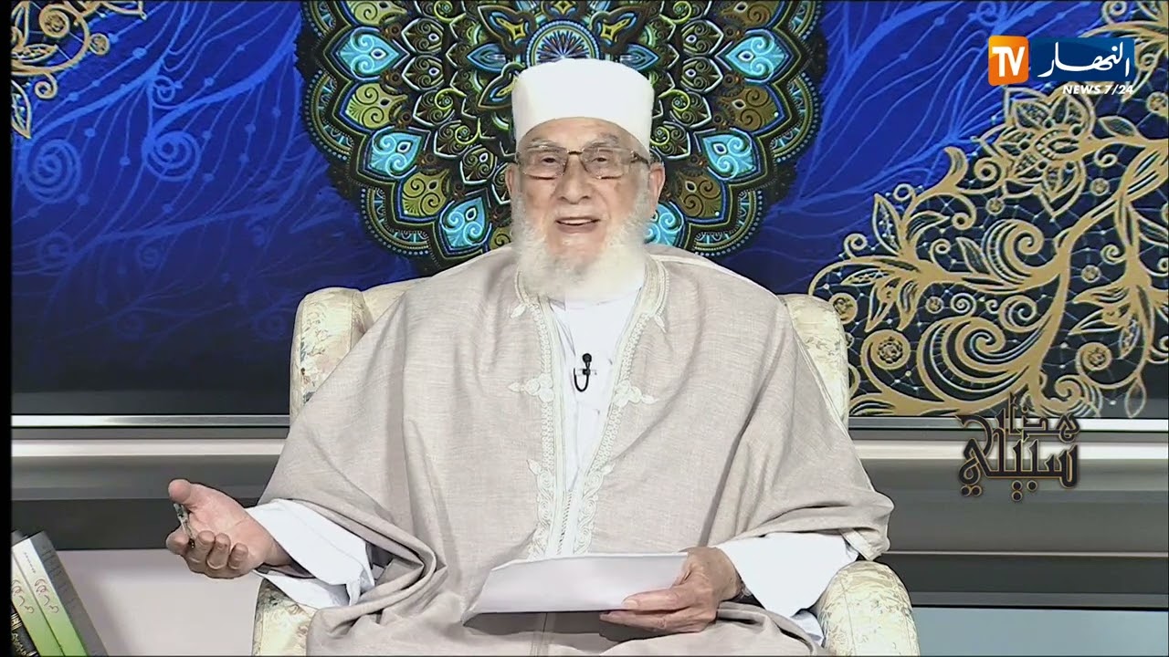 هذا سبيلي : السباب من الجهل