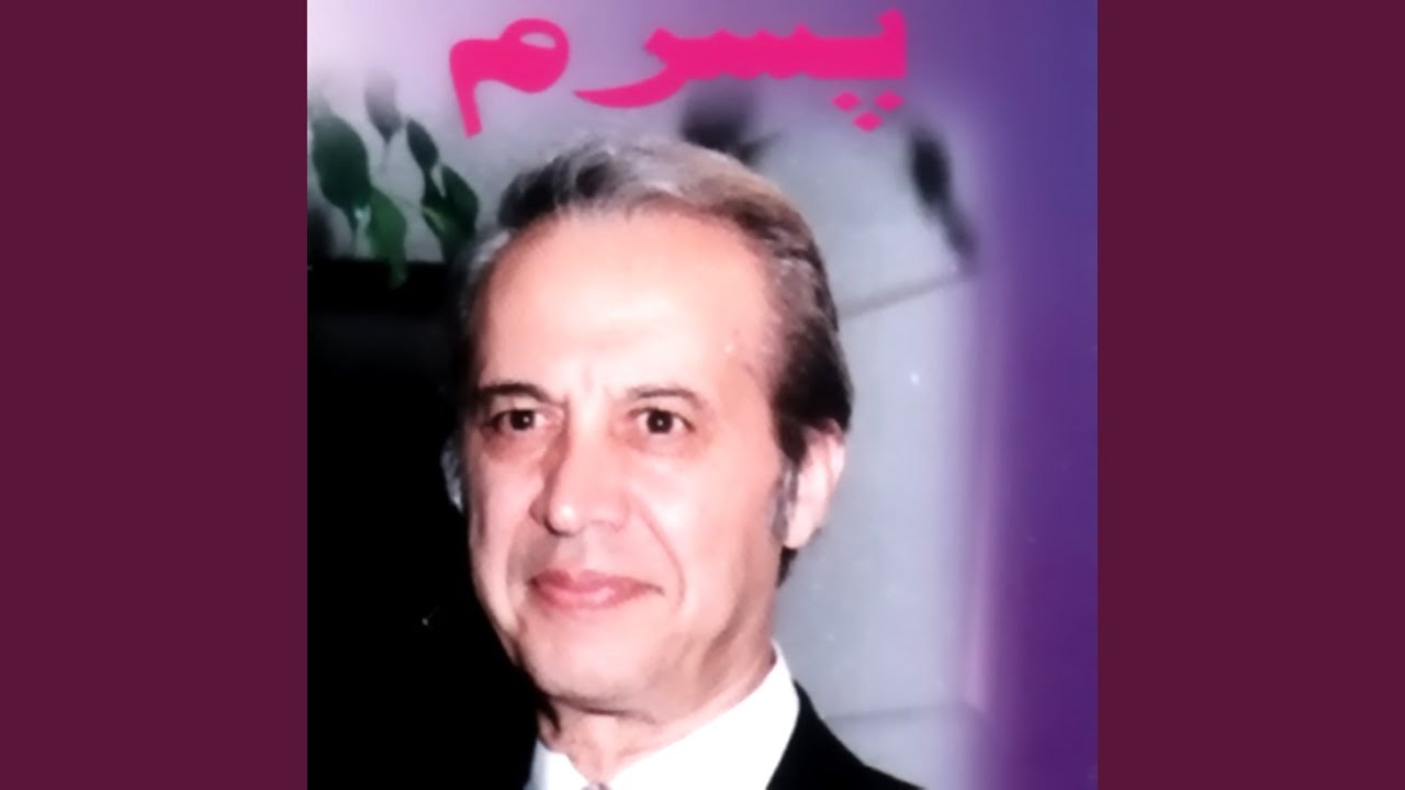 Simin Bari