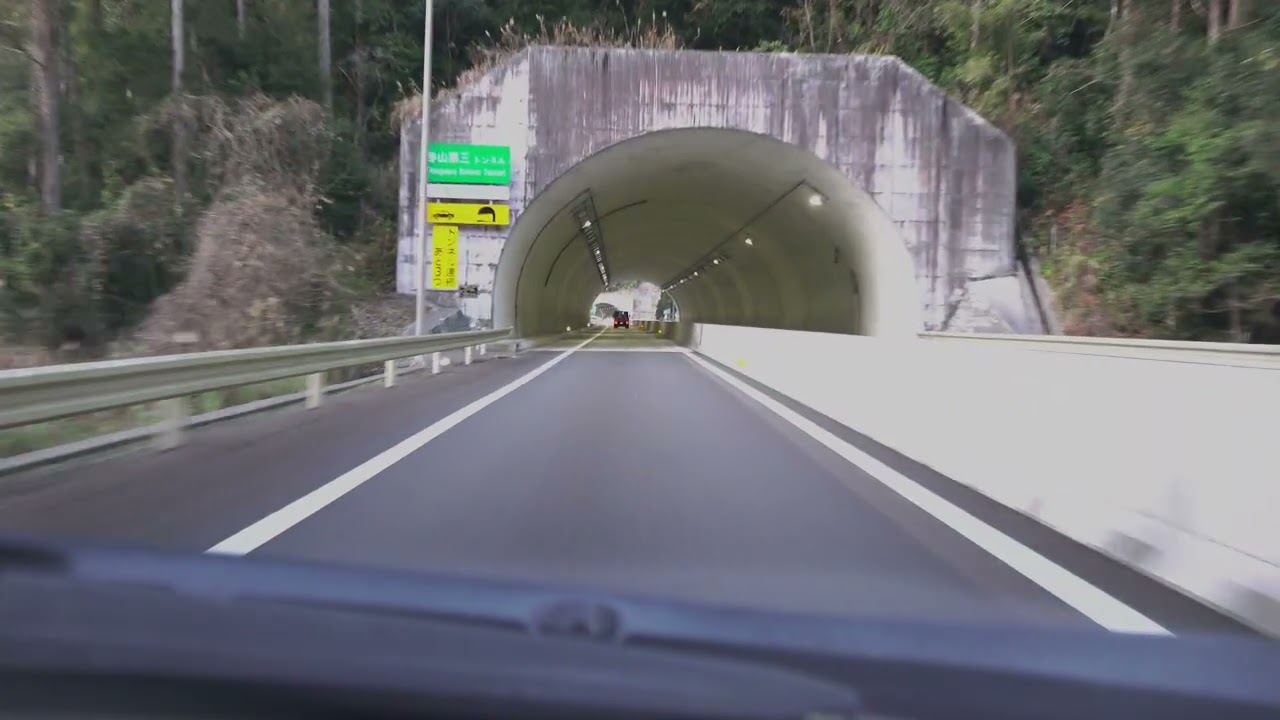 4K　E78＆E10　東九州自動車道　北行き　等速　日南東郷IC→臼杵IC
