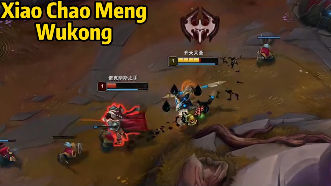 Xiao Chao Meng Wukong: How to BEAT Darius at Level 1 !