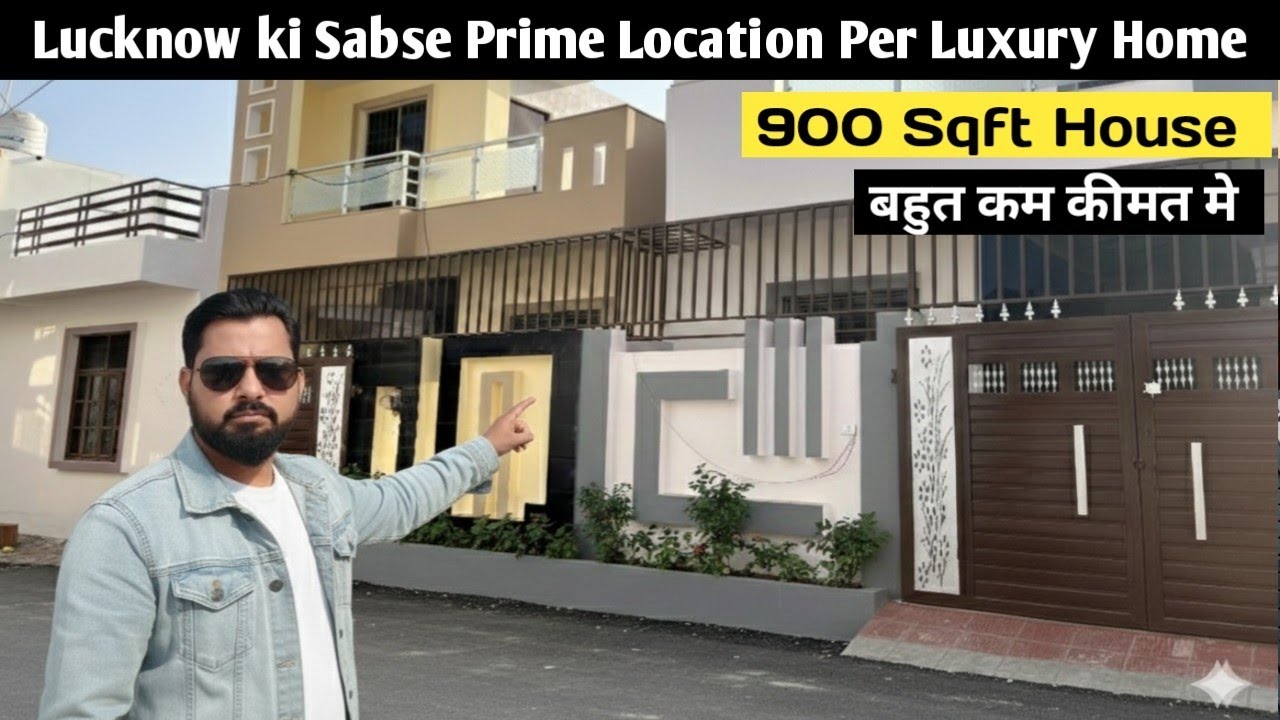 Best House For Sale In Lucknow #houseforsale #realestate #property #lucknow #2026 