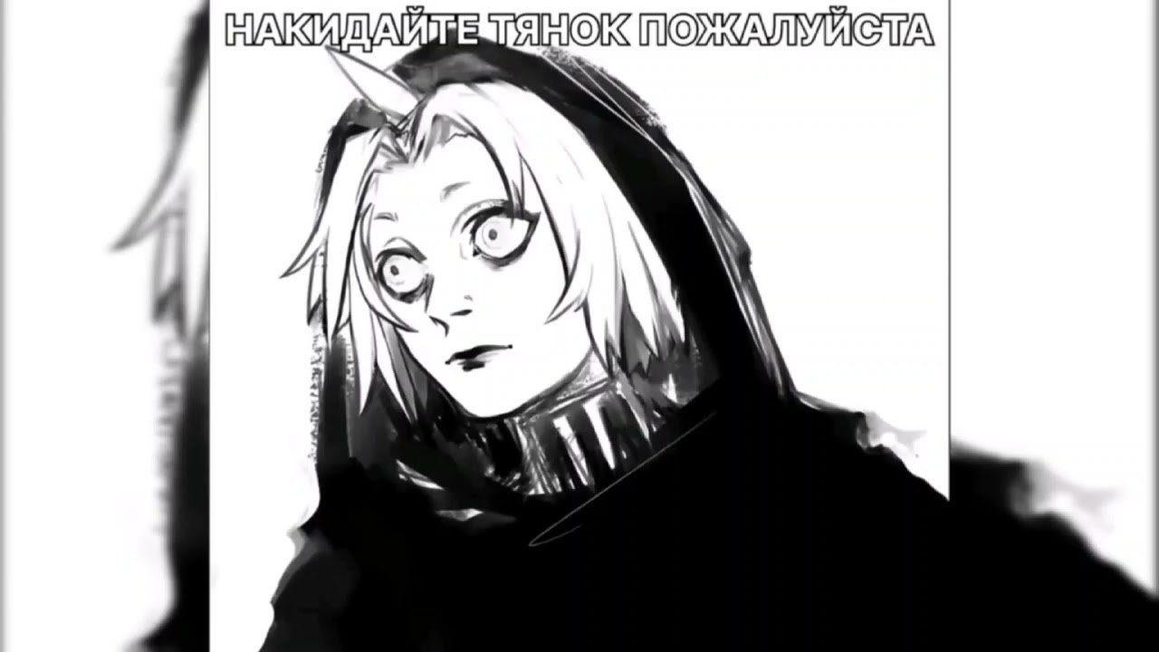 hoodtrap формула type beat. free beat by axyd.111 - SOVA