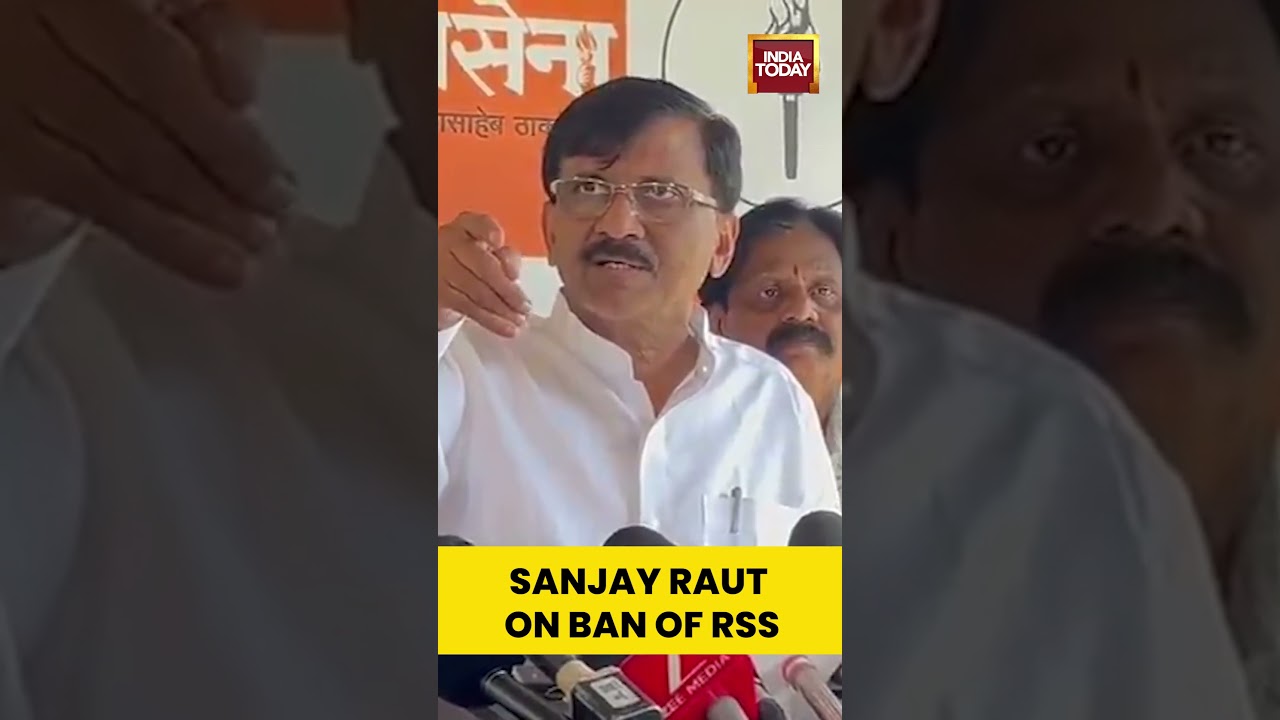 Sanjay Raut On Ban Of RSS | #shorts #sanjayraut #rssban #rashtriyaswyamsevak #rss #shivsenaubt