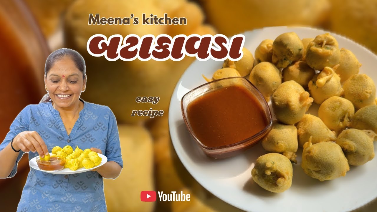 બટકાવડા | batatavada 😍🤤 | best nasta recipe | Meena’s kitchen 