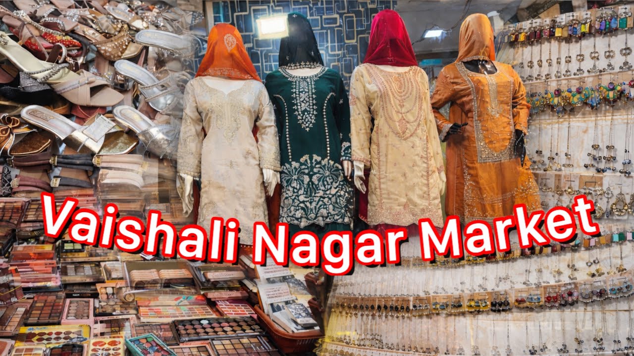 Vaishali Nagar Market Part 1 | Jogeshwari ki Famous Market