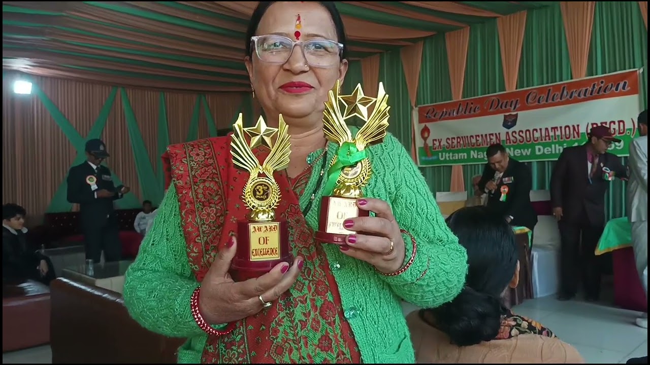 26 जनवरी 2026 का गणतंत्र दिवस.. 