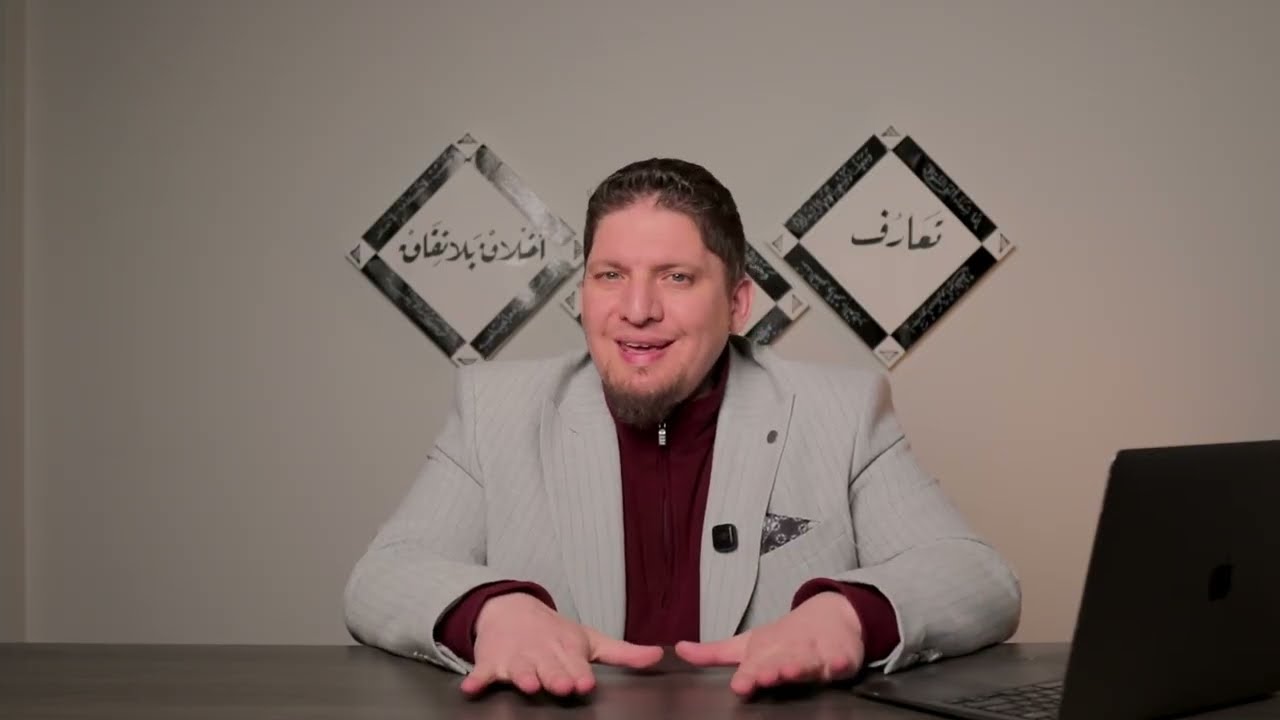 The 3 A’s of Spirituality (Part 2): Aqeedah (عقيدة)