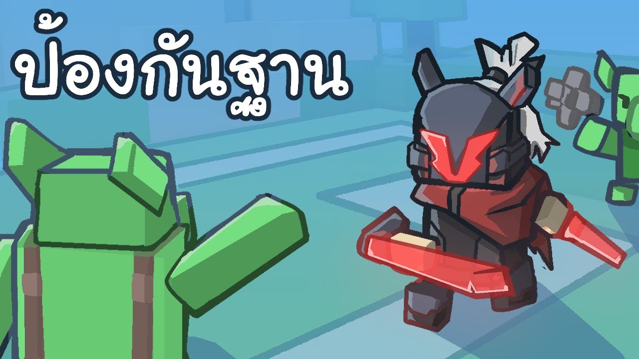เล่นจากง่ายไปยาก Roblox Tower Adventure