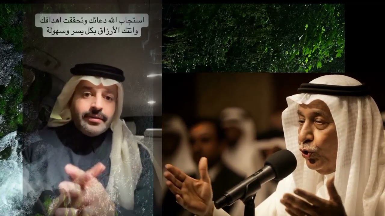 ظهور المقطع ليس صدفة 🚨 لعله رسالة من الله لك 🤔 رائد بن حسين 