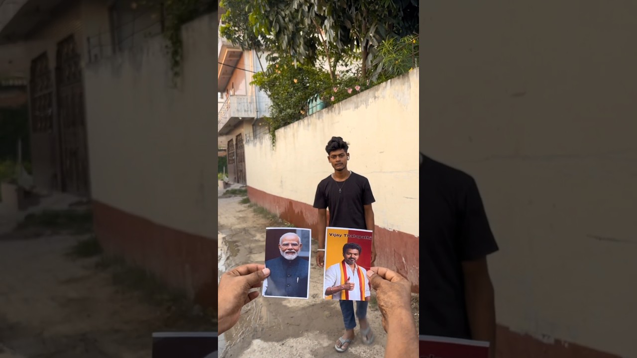 Vijay Thalapathi 😎 vs Narendra Modi #cmvijay #pmmodi #shortvideo #viralreels