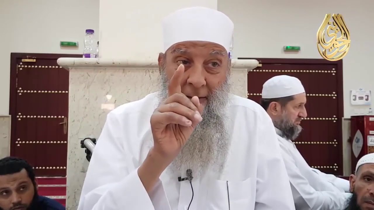 ضرب الله مثلا صراطا مستقيماً | للشيخ الحويني