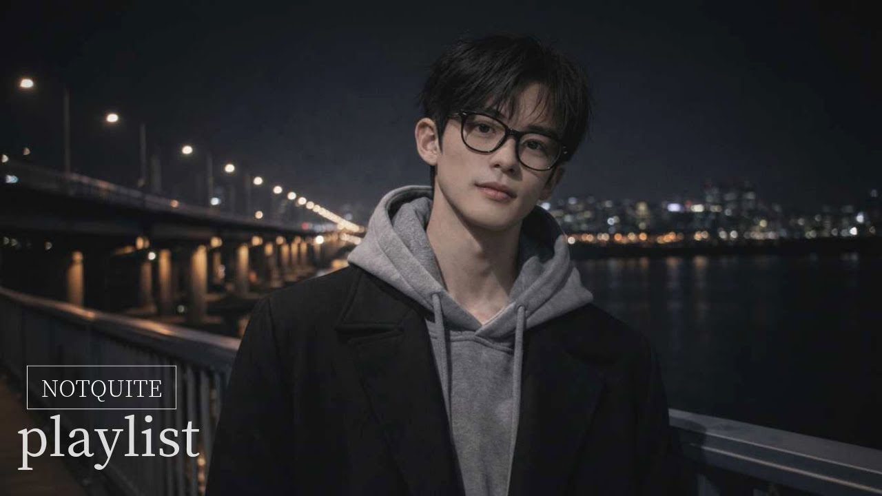 𝐏𝐥𝐚𝐲𝐥𝐢𝐬𝐭  나만 사랑한거 같을 때, 보고싶을 때, 그리울 때 ㅣ 감성힙합 R&B 인디🎧