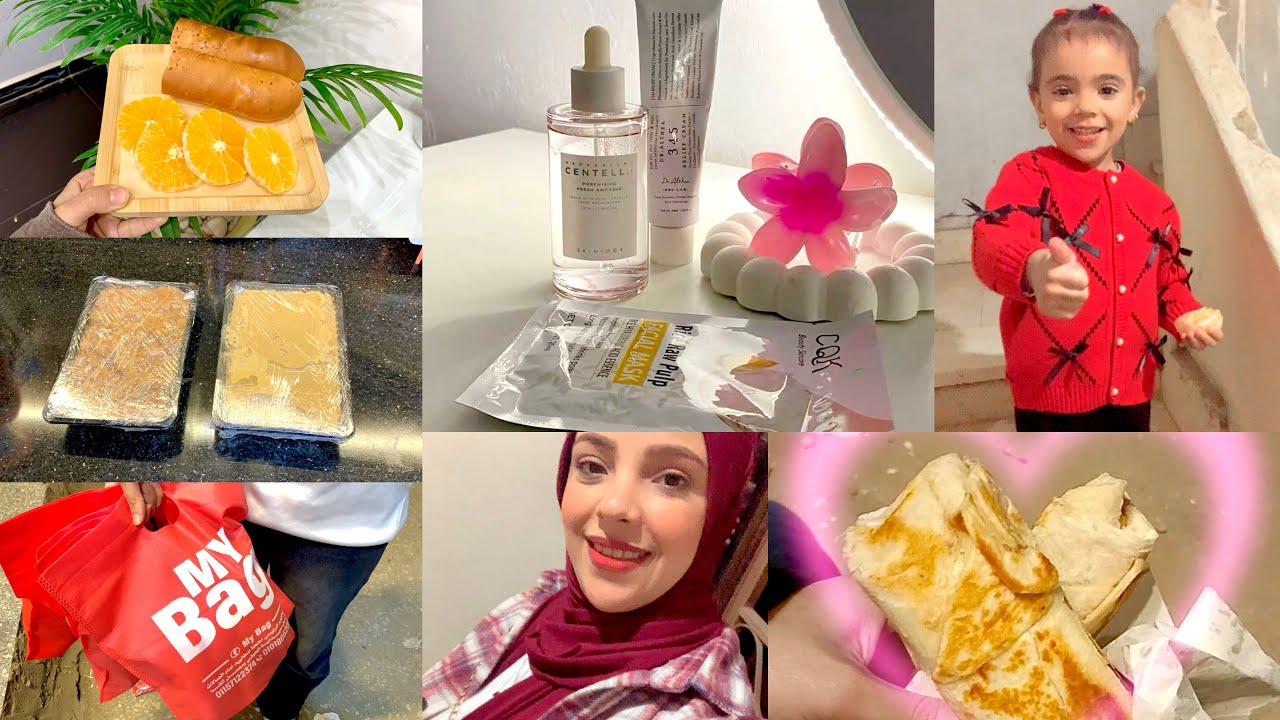 استغليت أول اليوم صح👌🍄روتين العناية بالبشرة + أول تفريزات رمضان 2026🌙❄️