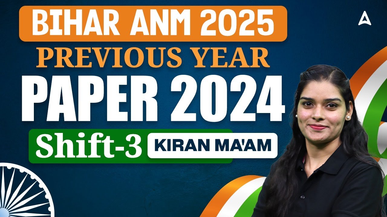 Bihar ANM 2025 | Previous Year Question Paper 2024 Shift-3 | Bihar ANM Paper Solution #biharanm