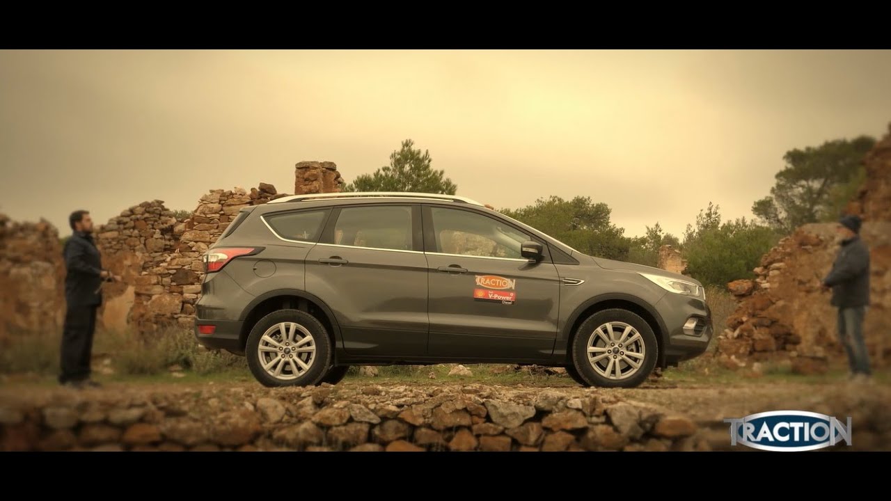TractioN 2018 | Ford Kuga