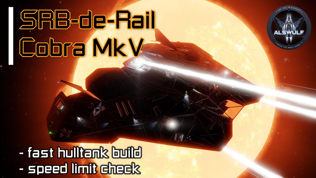 Elite Dangerous | Cobra MkV SRB-de-Rail: быстрая боевая сборка танка-корпуса
