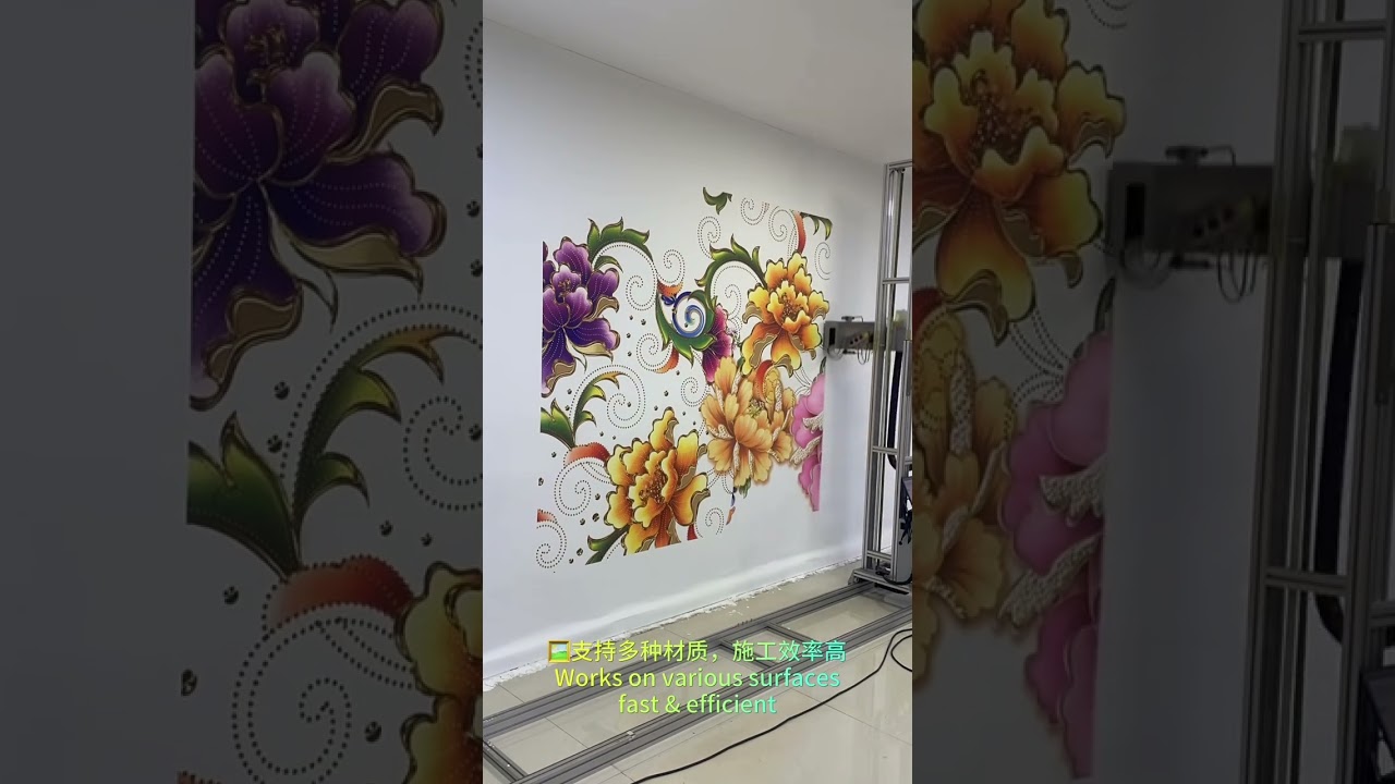 🎨 3D Wall Mural Printer is here!🏠 Realistic 3D effects, turn walls into masterpieces #wallprinter