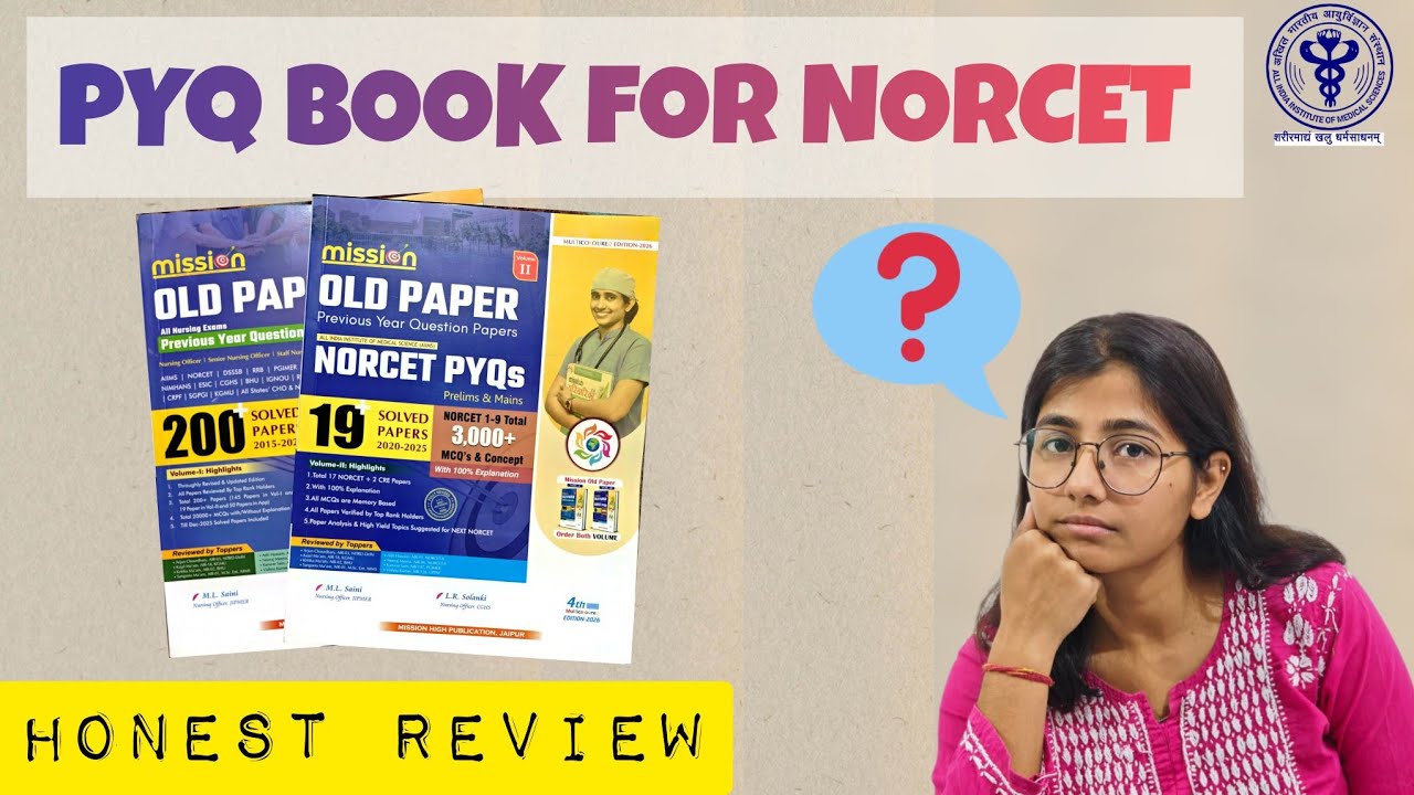Книга для подготовки к экзамену NORCET PYQ | Обзор старой версии книги Mission High #подготовкакм...