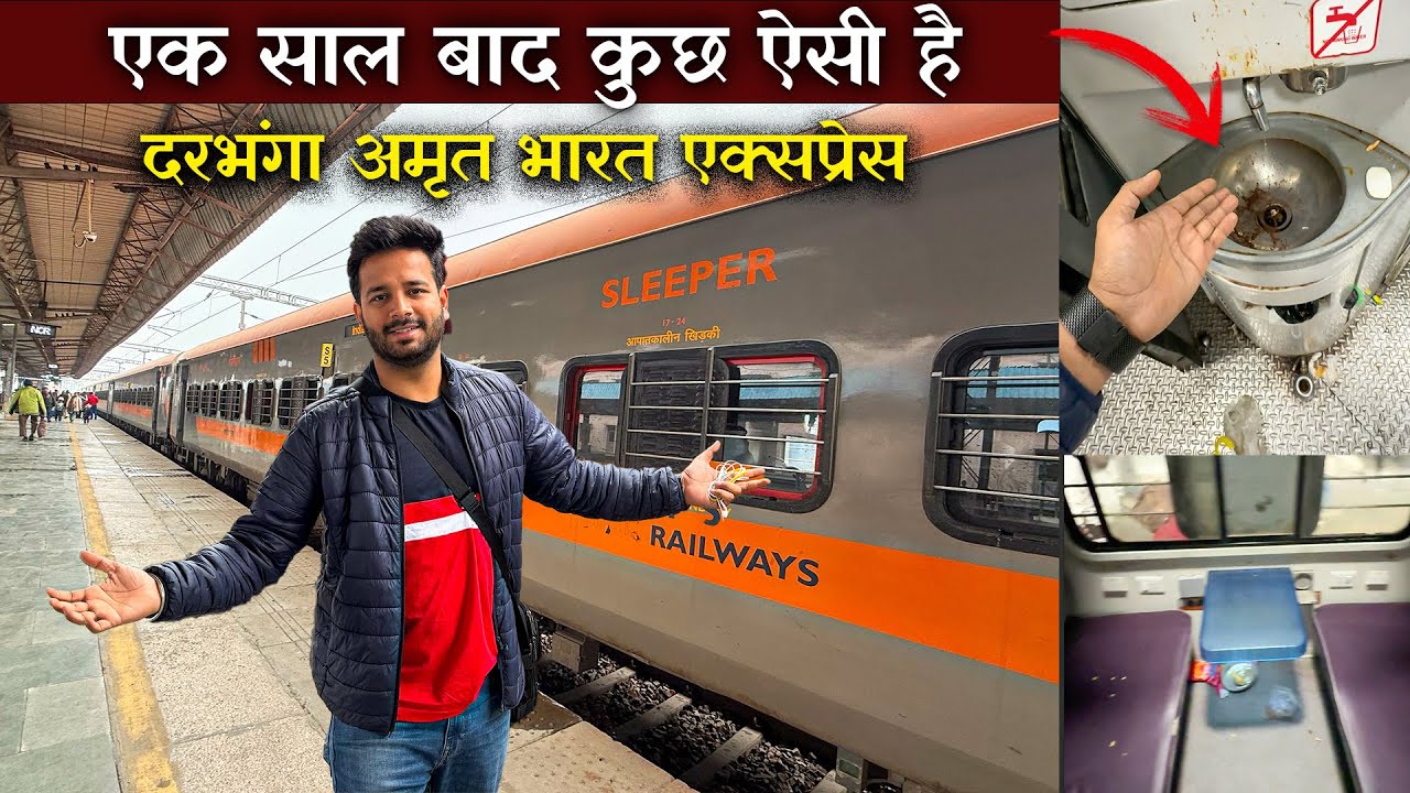 15557 Darbhanga to Delhi Amrit bharat sleeper * ek sal bad kuch aise hai ab *