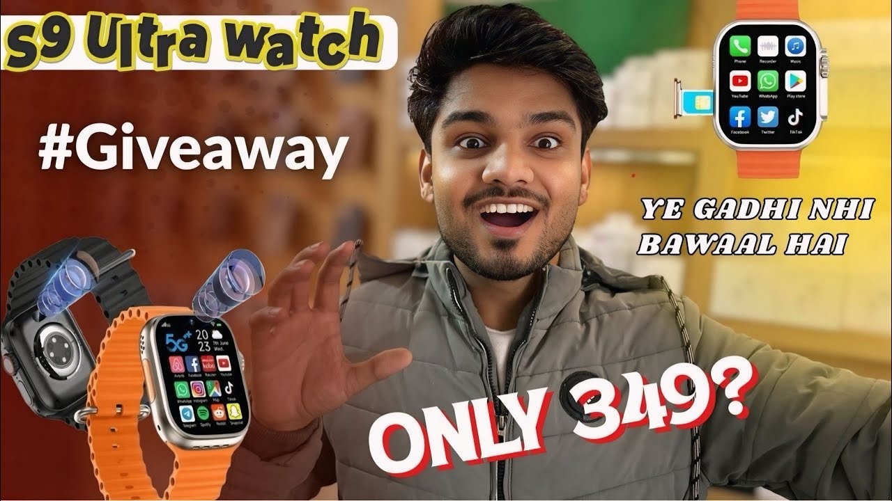 S9 ultra 5G | New version 256GB Storage | 32GB Ram | #vrocod #smartwatch #giveaway