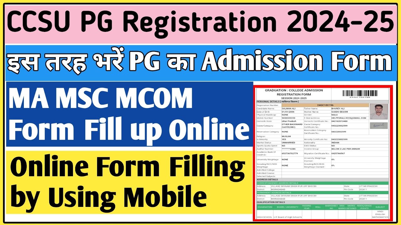 CCSU PG admission 2024 | CCSU PG registration 2024 | MSC admission 2024 | MA admission 2024