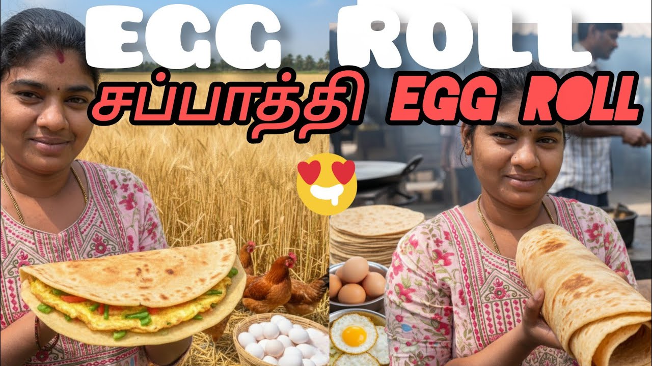 😋முட்டை இருந்தா போதும்! 10 நிமிஷத்தில் கடை ஸ்டைல் Egg Roll 🥚🌯