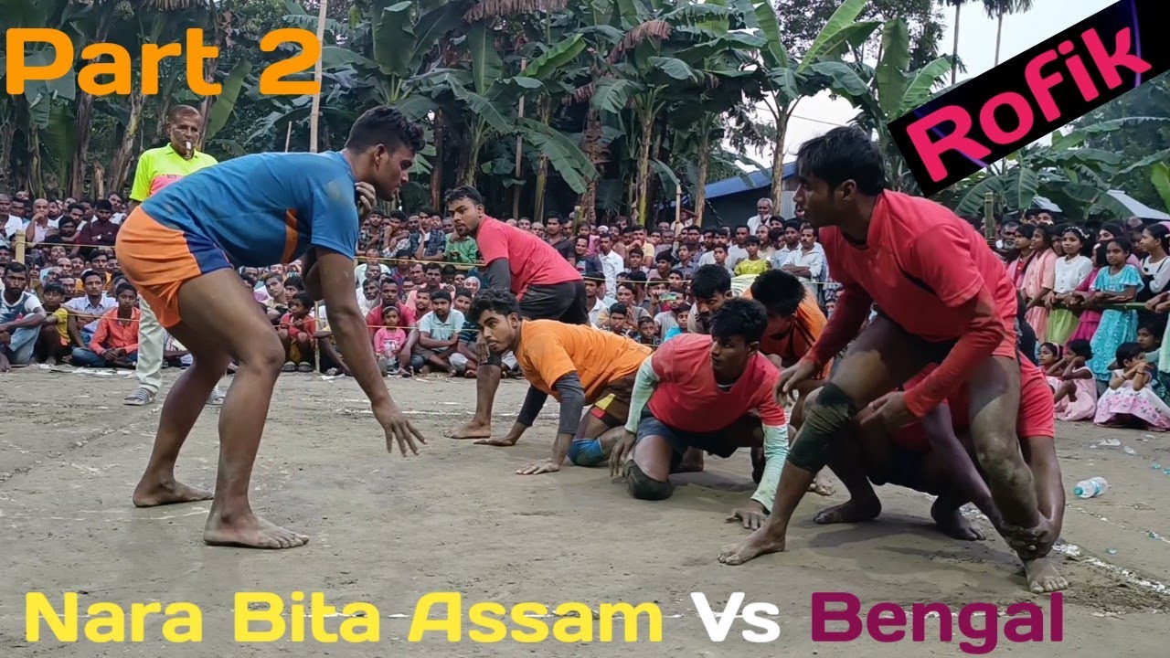 New Ha Du Du Khela 2023 // Nara Bita Assam Vs Bengal // Part 2 // Kabaddi Khela / SR Traveller Vlogs