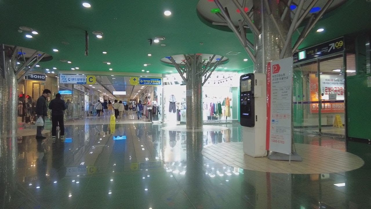 South Korea, Busan, Deokcheon Underground Shopping Street
