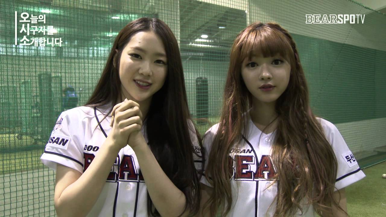 [오늘의 시구] 걸그룹 '오마이걸'의 시구! (06.13)