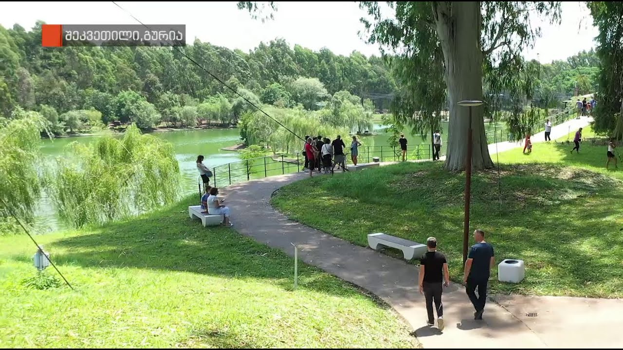 შეკვეთილის დენდროლოგიური პარკი გაიხსნა!