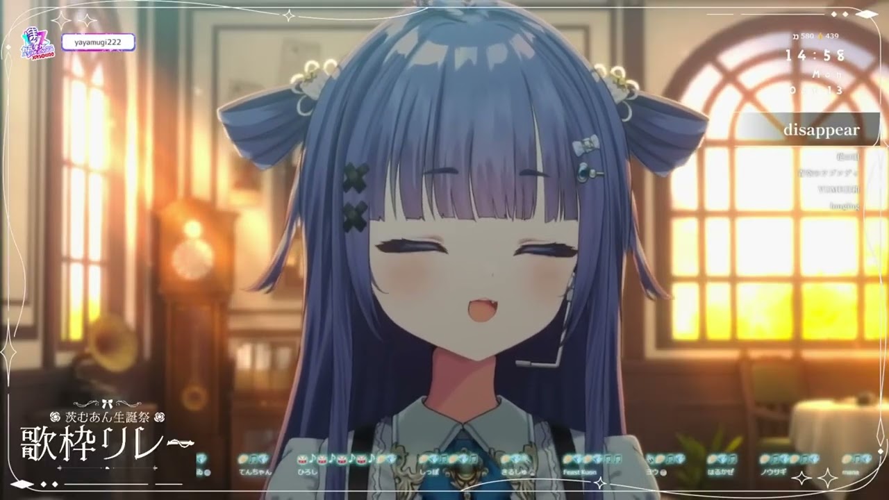 [稍 麦] disappear / 稍 麦 - yayamugi -