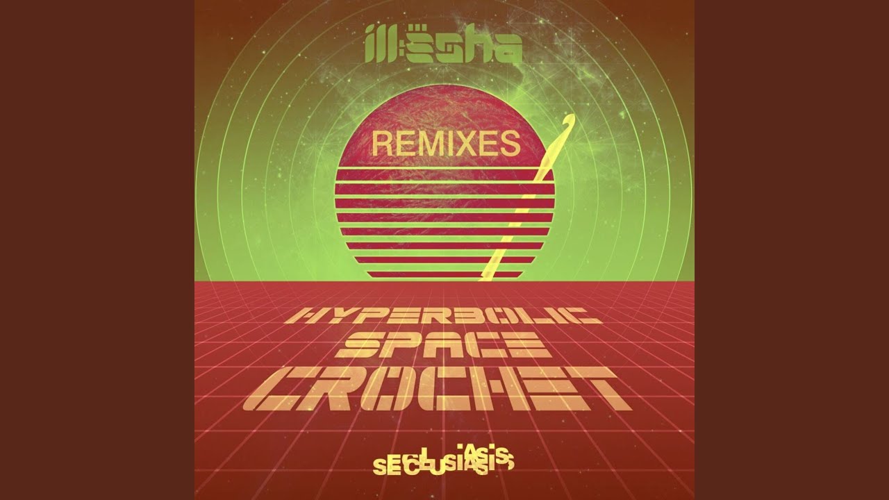 Under Ur Skin (Mattwizard Remix)