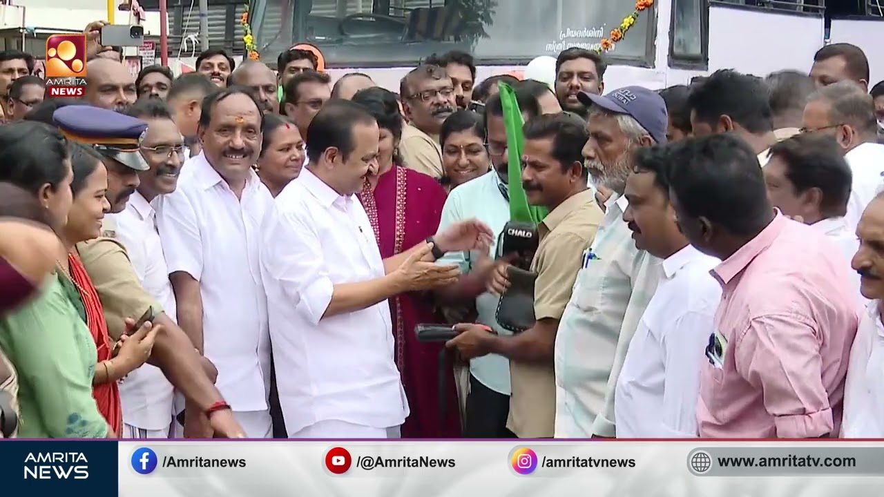 നാളെ മുതൽ  പ്രിയദർശിനി,സ്ത്രീകളുടെ സൗജന്യ ബസ് യാത്ര യാഥാർത്ഥ്യമാകുന്നു | V. D. Satheesan