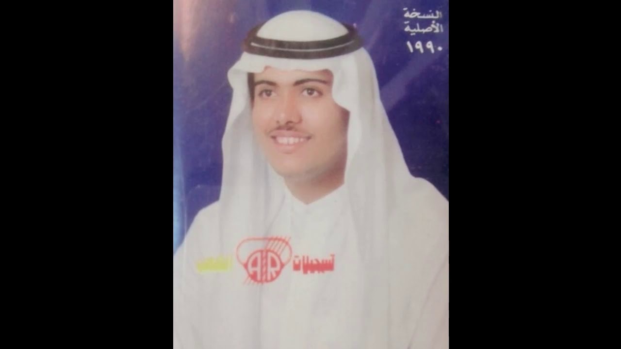 محمد حسن - من غرامك