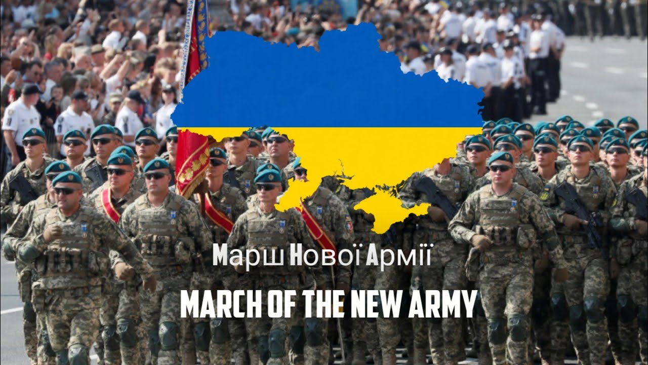 March of The New Army (Марш Нової Армії) - Ukrainian Military Parade - Ukrainian Patriotic Song
