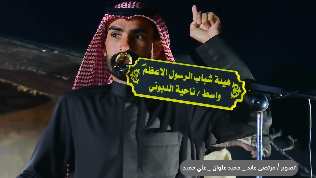 الشاعر عبد الحسين الحاتمي