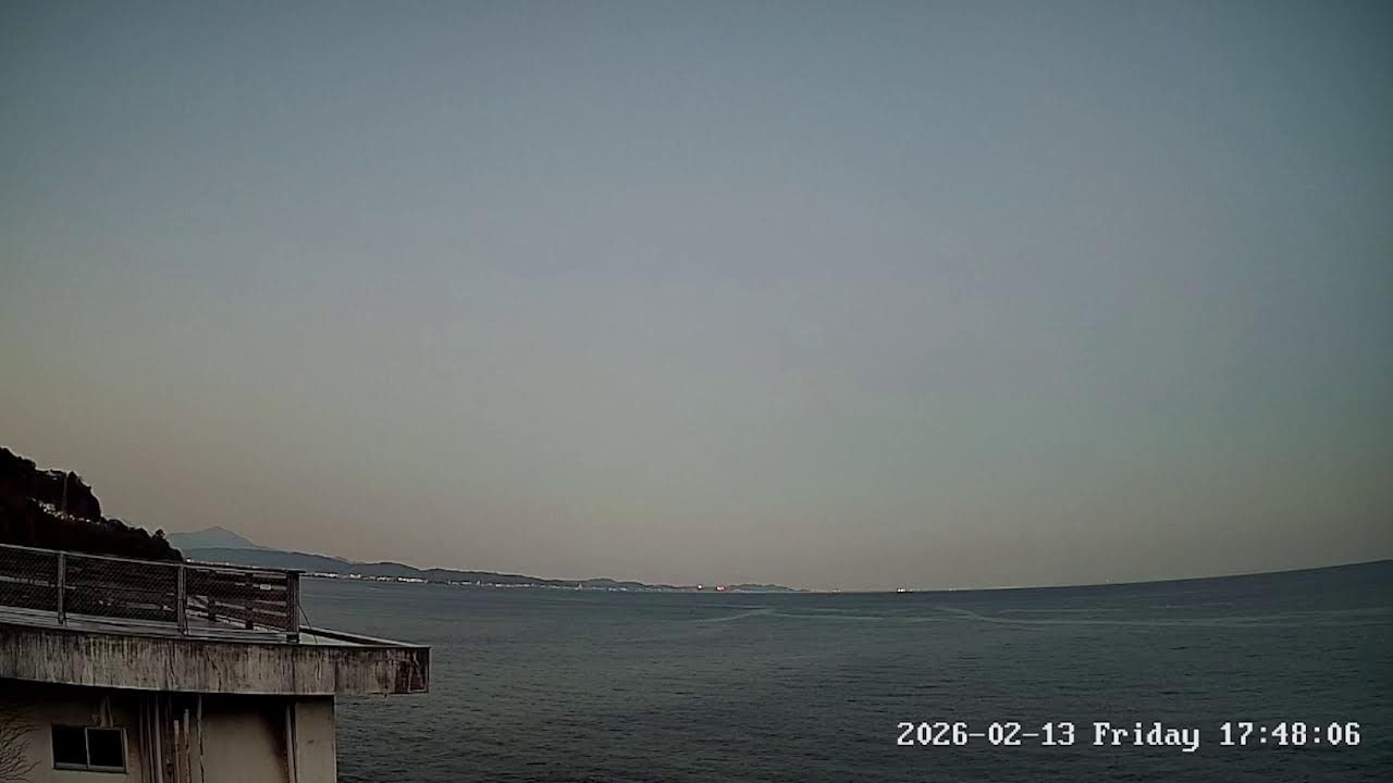 小田原から見える相模湾ライブカメラ Kanagawa Odawara Live camera.world.cam