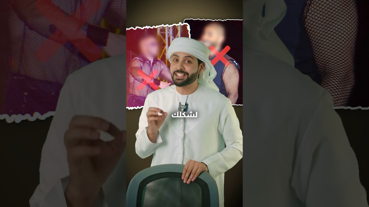 كيف يكون لبسك أنيق بأرخص ثلاث طرق؟!