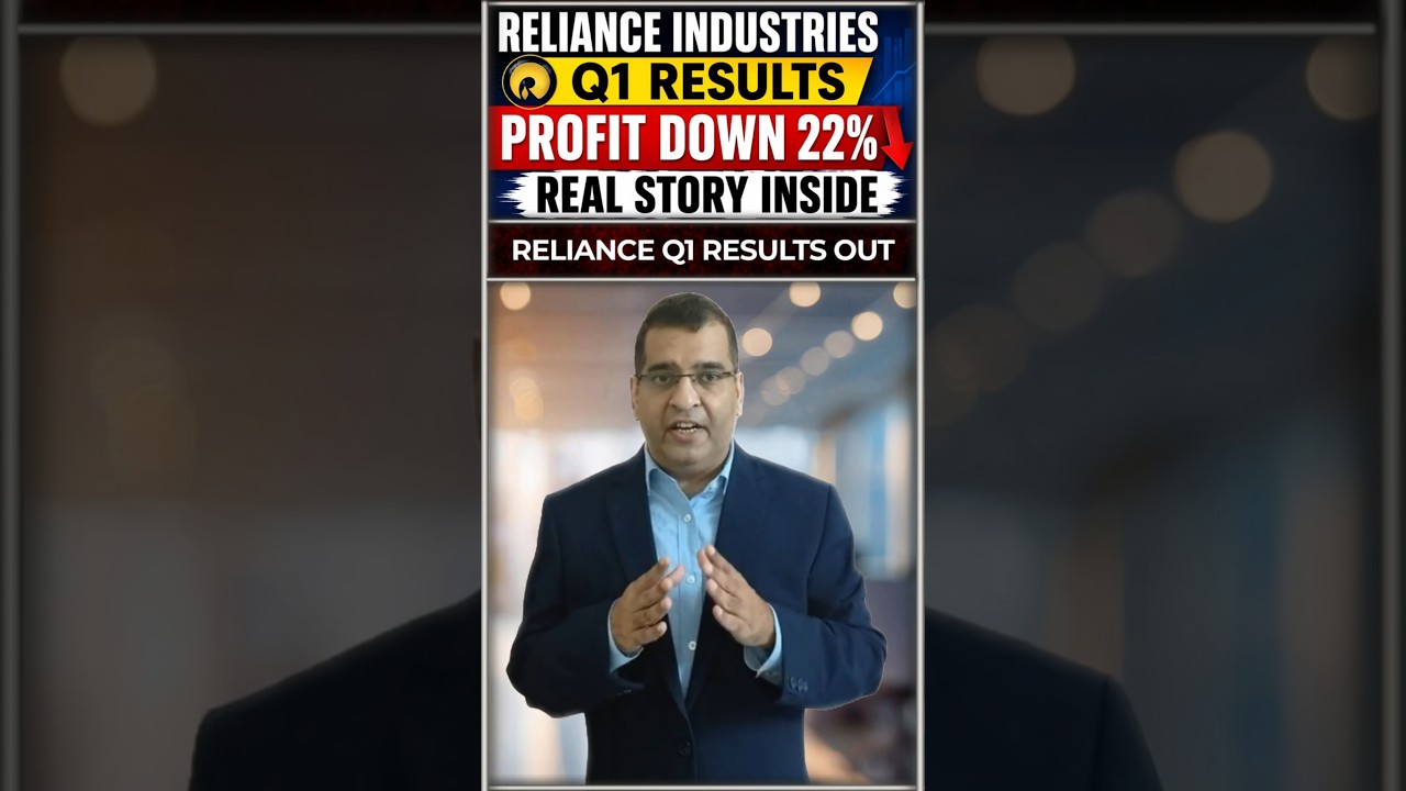 Reliance Industries Q1 Results FY2027 Profit Down 22% #shorts #q1results2027