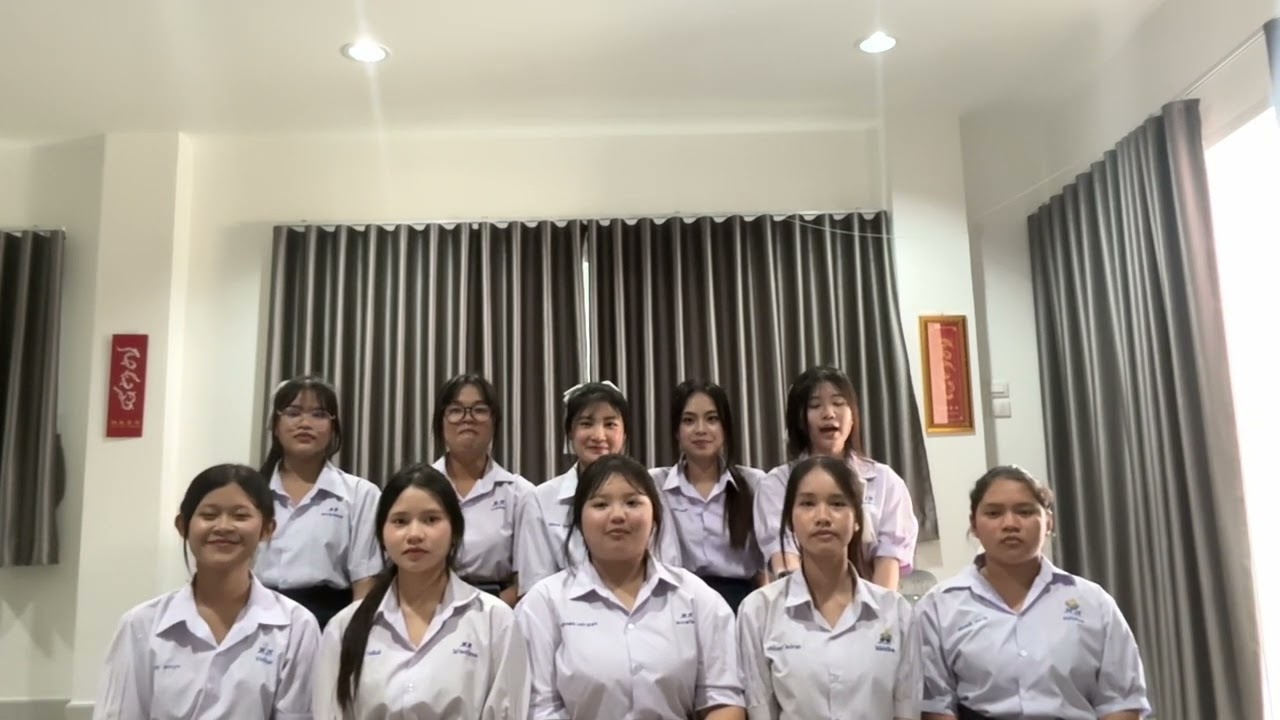 มงคลสูตรคำฉันท์ ม.4/3 ท.พ. 16/01/69