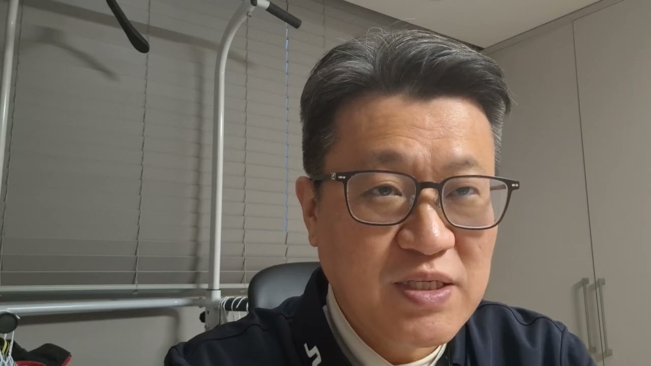 삼성전자, DB 하이텍,  리노공업 주식전망 505탄- 삼성전자 시총 천조 돌파 시간문제/ 시사이슈- 강추위 