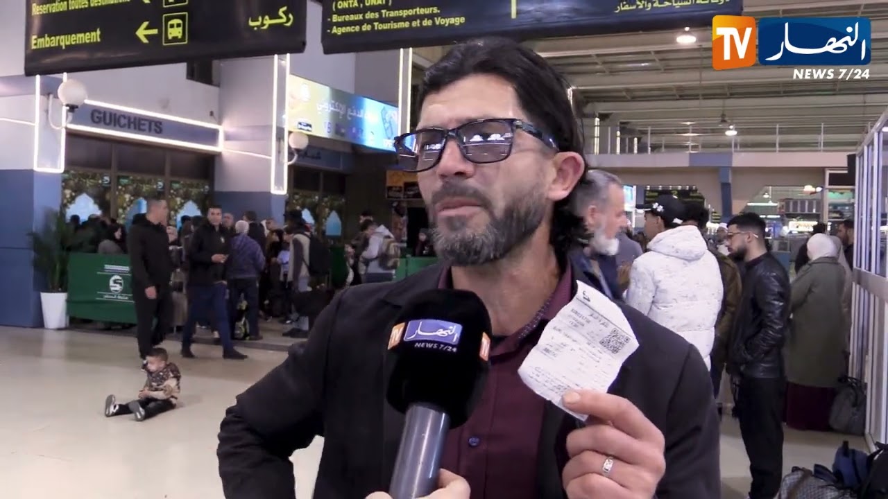 مجتمع: مع الحركية الواسعة للمسافرين.. 