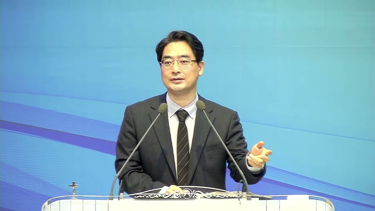 구미신일교회 2026년 2월 8일 오전예배 [내가 가진 최고의 무기는 하나님의 말씀]